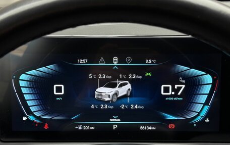 CheryExeed TXL, 2022 год, 2 550 000 рублей, 14 фотография