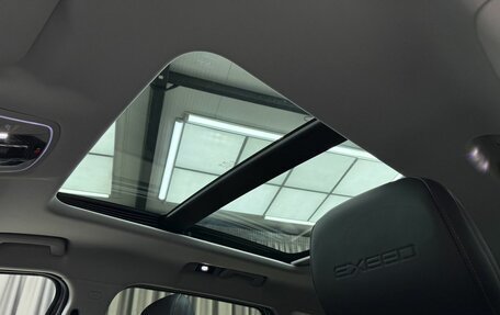 CheryExeed TXL, 2022 год, 2 550 000 рублей, 18 фотография