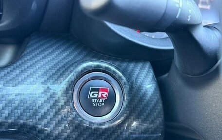 Toyota Yaris, 2020 год, 1 530 007 рублей, 19 фотография