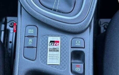 Toyota Yaris, 2020 год, 1 530 007 рублей, 21 фотография