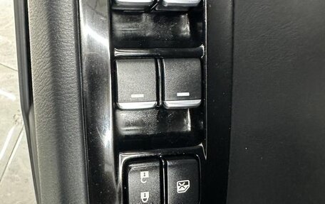 Mazda CX-5 II, 2022 год, 2 380 000 рублей, 13 фотография