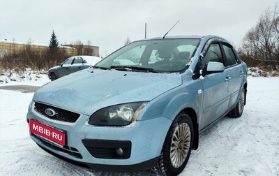 Ford Focus II рестайлинг, 2005 год, 379 000 рублей, 1 фотография
