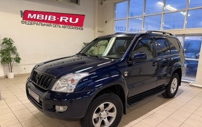 Toyota Land Cruiser Prado 120 рестайлинг, 2007 год, 1 630 000 рублей, 1 фотография