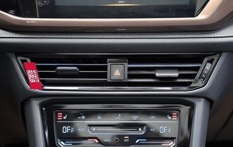 Volkswagen Tharu, 2022 год, 1 784 900 рублей, 20 фотография