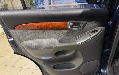 Toyota Land Cruiser Prado 120 рестайлинг, 2007 год, 1 630 000 рублей, 15 фотография