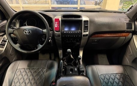 Toyota Land Cruiser Prado 120 рестайлинг, 2007 год, 1 630 000 рублей, 8 фотография