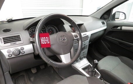 Opel Astra H, 2011 год, 429 000 рублей, 7 фотография