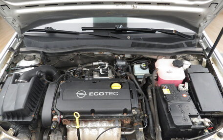 Opel Astra H, 2011 год, 429 000 рублей, 20 фотография