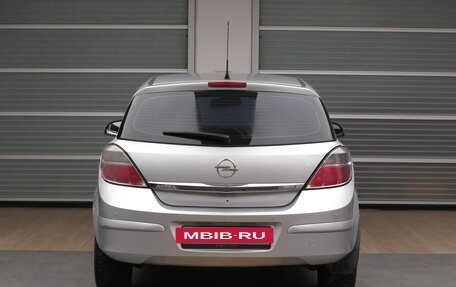 Opel Astra H, 2011 год, 429 000 рублей, 16 фотография