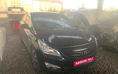 Hyundai Solaris II рестайлинг, 2015 год, 485 000 рублей, 1 фотография