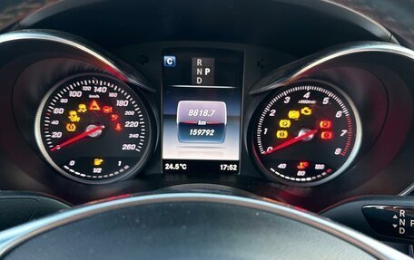 Mercedes-Benz C-Класс, 2017 год, 2 115 000 рублей, 9 фотография