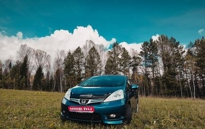 Honda Fit Shuttle I рестайлинг, 2012 год, 1 150 000 рублей, 1 фотография