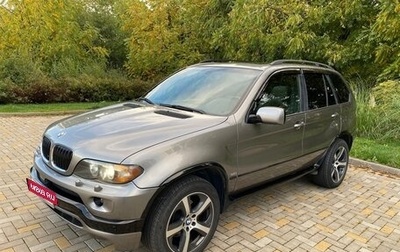 BMW X5, 2005 год, 950 000 рублей, 1 фотография