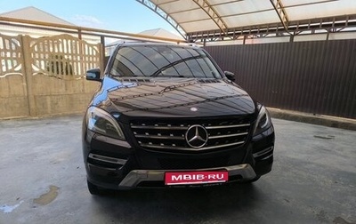 Mercedes-Benz M-Класс, 2013 год, 2 500 000 рублей, 1 фотография