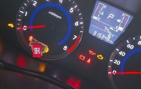 Hyundai Solaris II рестайлинг, 2015 год, 485 000 рублей, 25 фотография