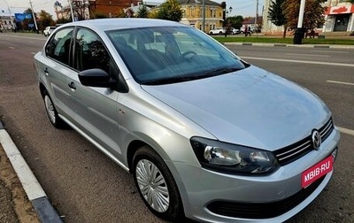 Volkswagen Polo VI (EU Market), 2013 год, 980 000 рублей, 1 фотография
