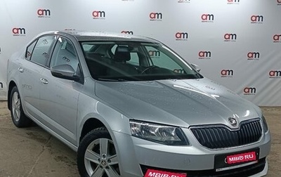 Skoda Octavia, 2013 год, 1 099 000 рублей, 1 фотография