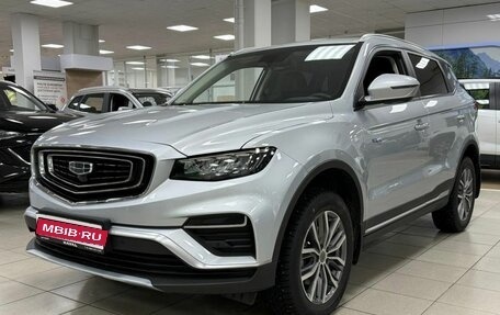 Geely Atlas, 2023 год, 2 299 000 рублей, 1 фотография