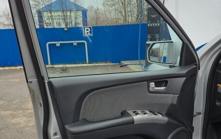 KIA Sportage II, 2008 год, 1 250 000 рублей, 9 фотография