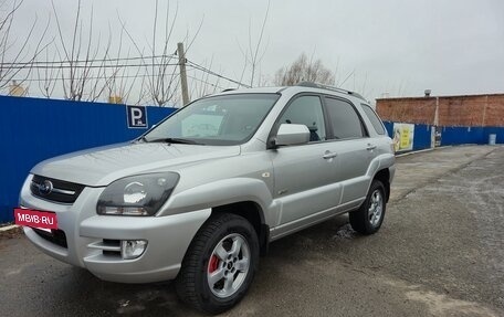 KIA Sportage II, 2008 год, 1 250 000 рублей, 3 фотография
