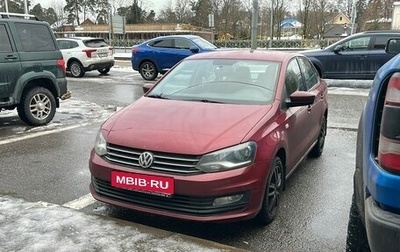 Volkswagen Polo VI (EU Market), 2018 год, 1 399 000 рублей, 1 фотография