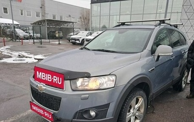 Chevrolet Captiva I, 2012 год, 1 249 000 рублей, 1 фотография