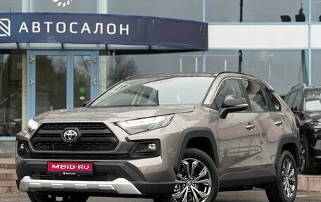 Toyota RAV4, 2025 год, 4 190 000 рублей, 1 фотография