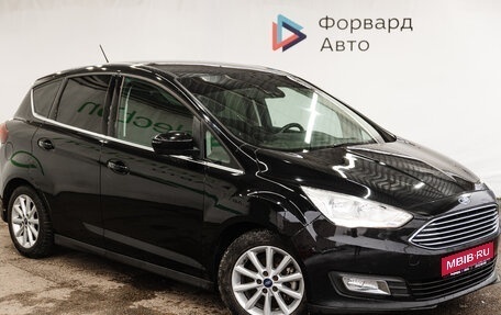 Ford C-MAX II, 2017 год, 1 100 000 рублей, 1 фотография