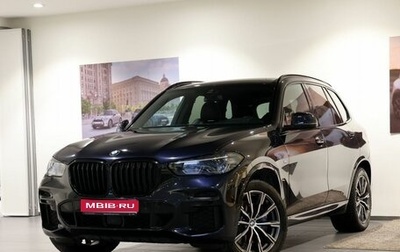 BMW X5, 2021 год, 8 100 000 рублей, 1 фотография