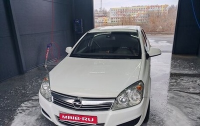 Opel Astra H, 2011 год, 550 000 рублей, 1 фотография