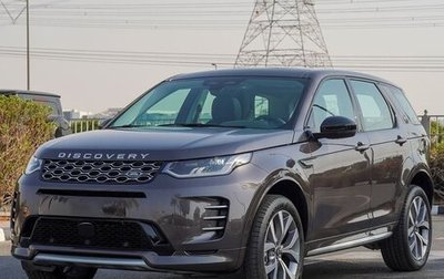 Land Rover Discovery Sport I рестайлинг, 2025 год, 7 990 000 рублей, 1 фотография