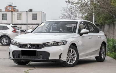 Honda Civic, 2025 год, 1 973 310 рублей, 1 фотография