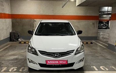 Hyundai Solaris II рестайлинг, 2015 год, 950 000 рублей, 1 фотография