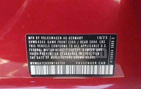 Alfa Romeo Giulia II, 2020 год, 2 300 000 рублей, 29 фотография