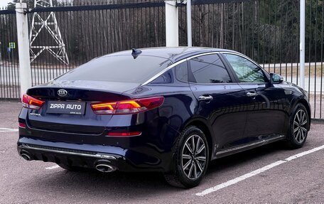 KIA Optima IV, 2019 год, 1 999 000 рублей, 4 фотография