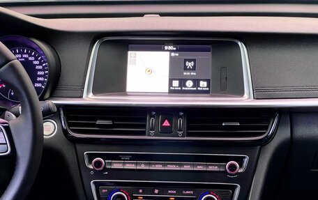 KIA Optima IV, 2019 год, 1 999 000 рублей, 25 фотография