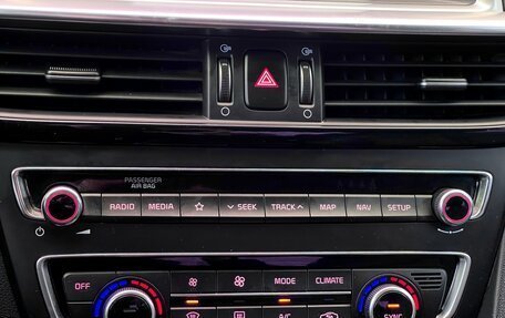 KIA Optima IV, 2019 год, 1 999 000 рублей, 27 фотография