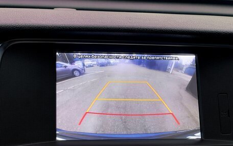 KIA Optima IV, 2019 год, 1 999 000 рублей, 26 фотография