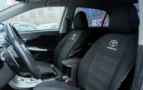 Toyota Corolla, 2006 год, 789 000 рублей, 10 фотография