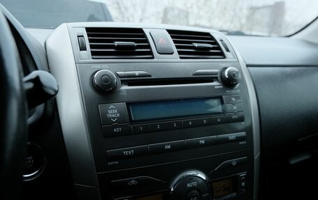 Toyota Corolla, 2006 год, 789 000 рублей, 7 фотография