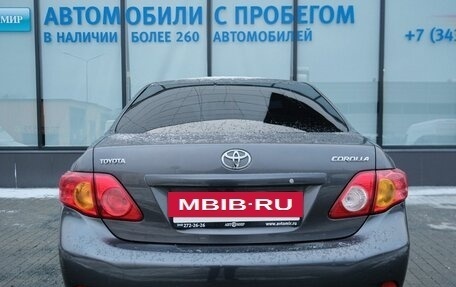 Toyota Corolla, 2006 год, 789 000 рублей, 14 фотография