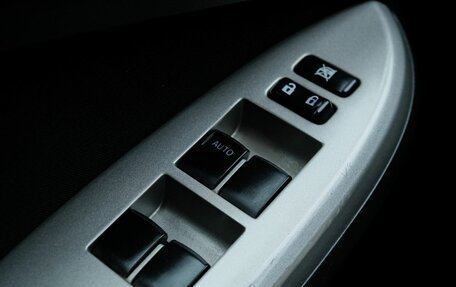 Toyota Corolla, 2006 год, 789 000 рублей, 17 фотография