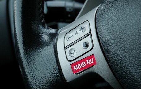 Toyota Corolla, 2006 год, 789 000 рублей, 18 фотография