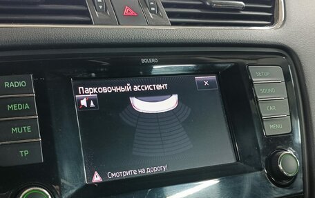 Skoda Octavia, 2013 год, 1 099 000 рублей, 17 фотография