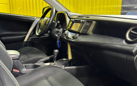 Toyota RAV4, 2013 год, 1 799 000 рублей, 7 фотография