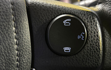 Toyota RAV4, 2013 год, 1 799 000 рублей, 14 фотография