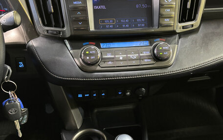 Toyota RAV4, 2013 год, 1 799 000 рублей, 15 фотография