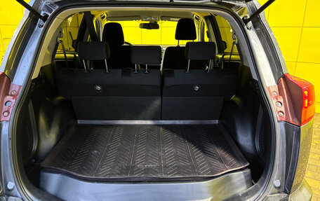 Toyota RAV4, 2013 год, 1 799 000 рублей, 20 фотография