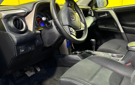 Toyota RAV4, 2013 год, 1 799 000 рублей, 10 фотография