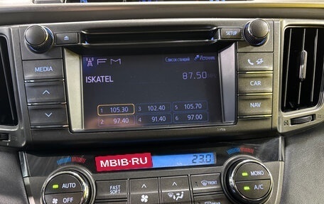 Toyota RAV4, 2013 год, 1 799 000 рублей, 17 фотография